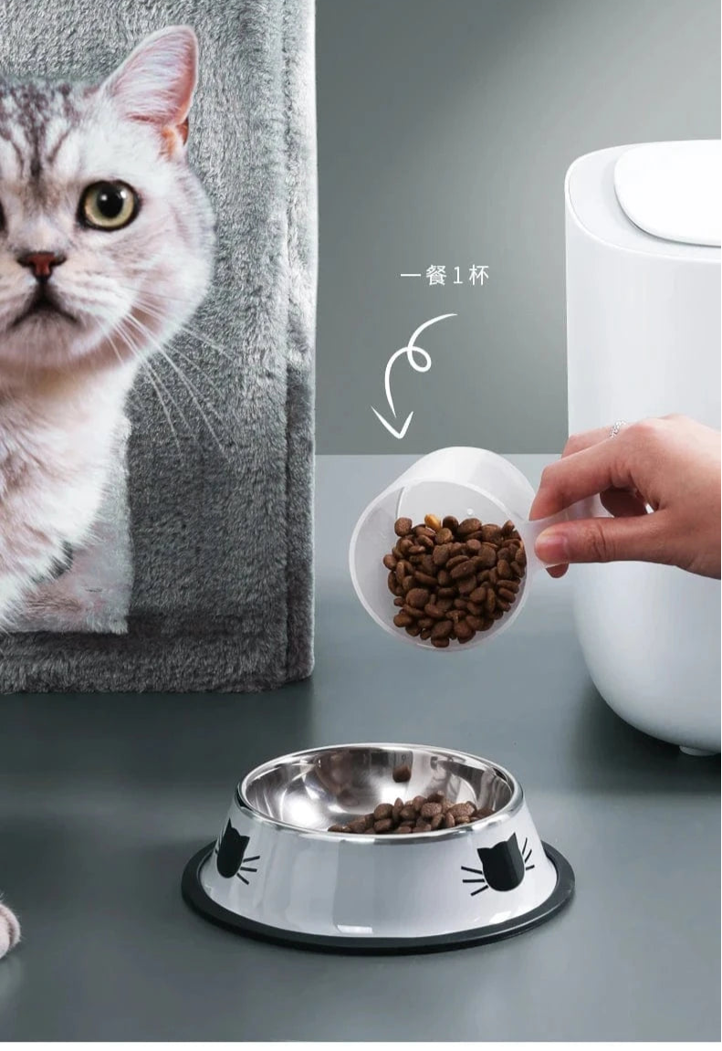 Pet Food Storage Box